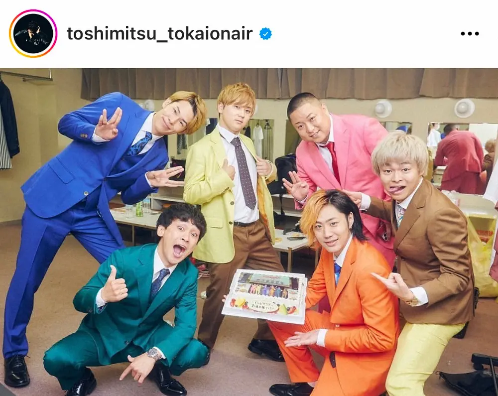 【東海オンエア】続々結婚発表！メンバーの嫁や出会いを徹底調査