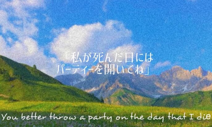 血や首切りも…日本の童謡だけじゃない！世界の「怖い」童謡まとめ